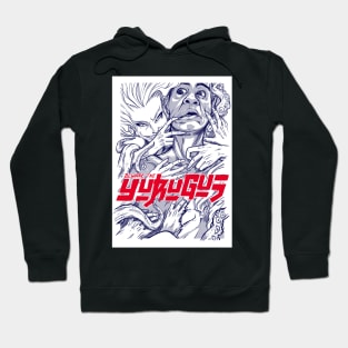 Beware the yurugus Hoodie